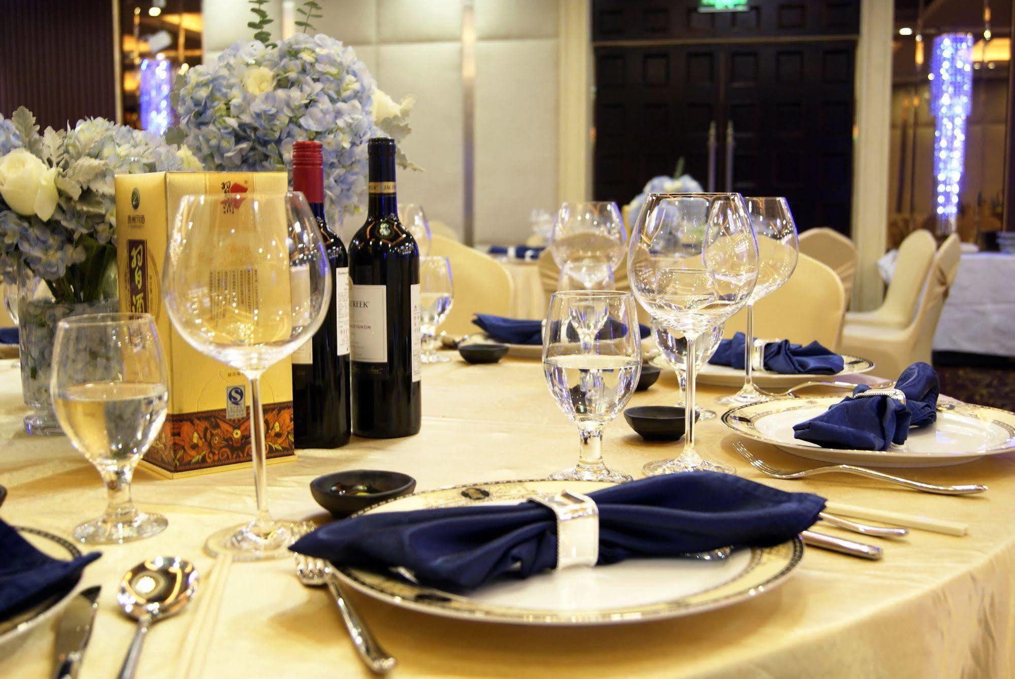 Harbour View Hotel & Resort Zhuhai Dış mekan fotoğraf